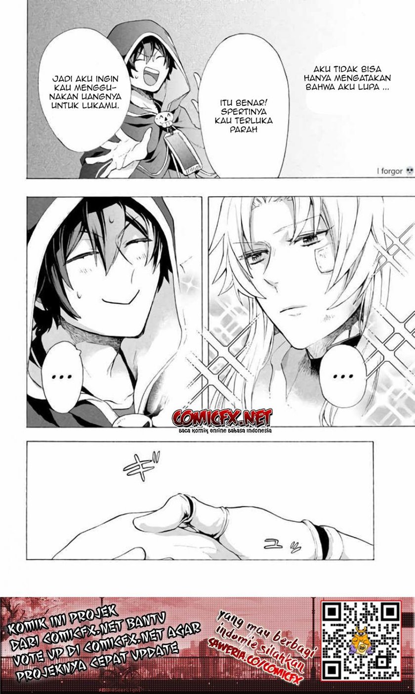 “Kukuku… He is the weakest of the Four Heavenly Monarchs.” I was dismissed from my job but somehow I became the master of a hero and a holy maiden. chapter 6