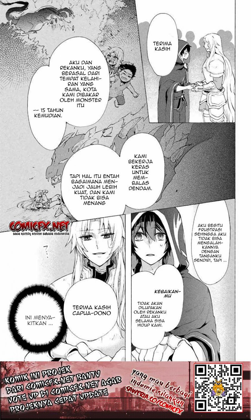 “Kukuku… He is the weakest of the Four Heavenly Monarchs.” I was dismissed from my job but somehow I became the master of a hero and a holy maiden. chapter 6
