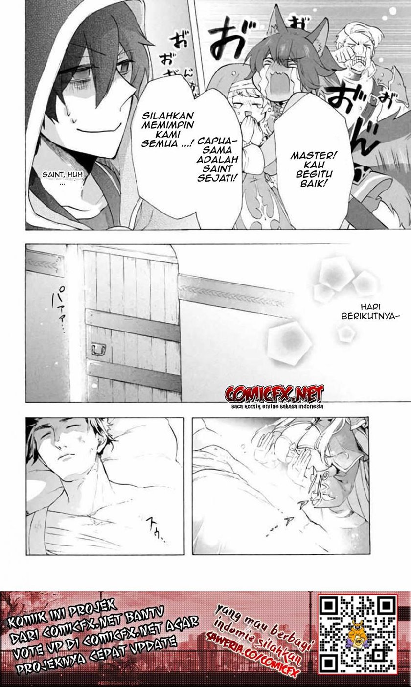“Kukuku… He is the weakest of the Four Heavenly Monarchs.” I was dismissed from my job but somehow I became the master of a hero and a holy maiden. chapter 6