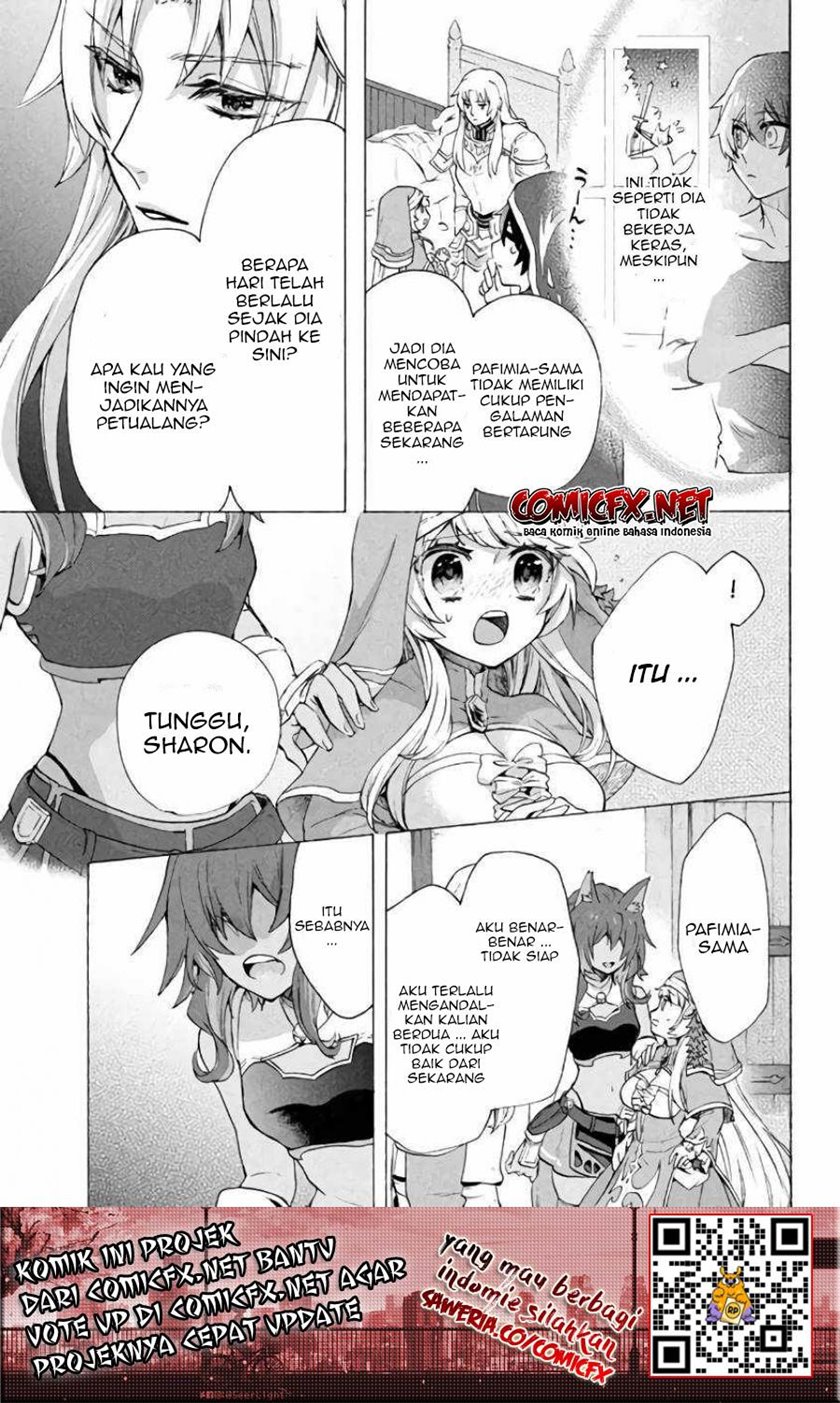 “Kukuku… He is the weakest of the Four Heavenly Monarchs.” I was dismissed from my job but somehow I became the master of a hero and a holy maiden. chapter 6