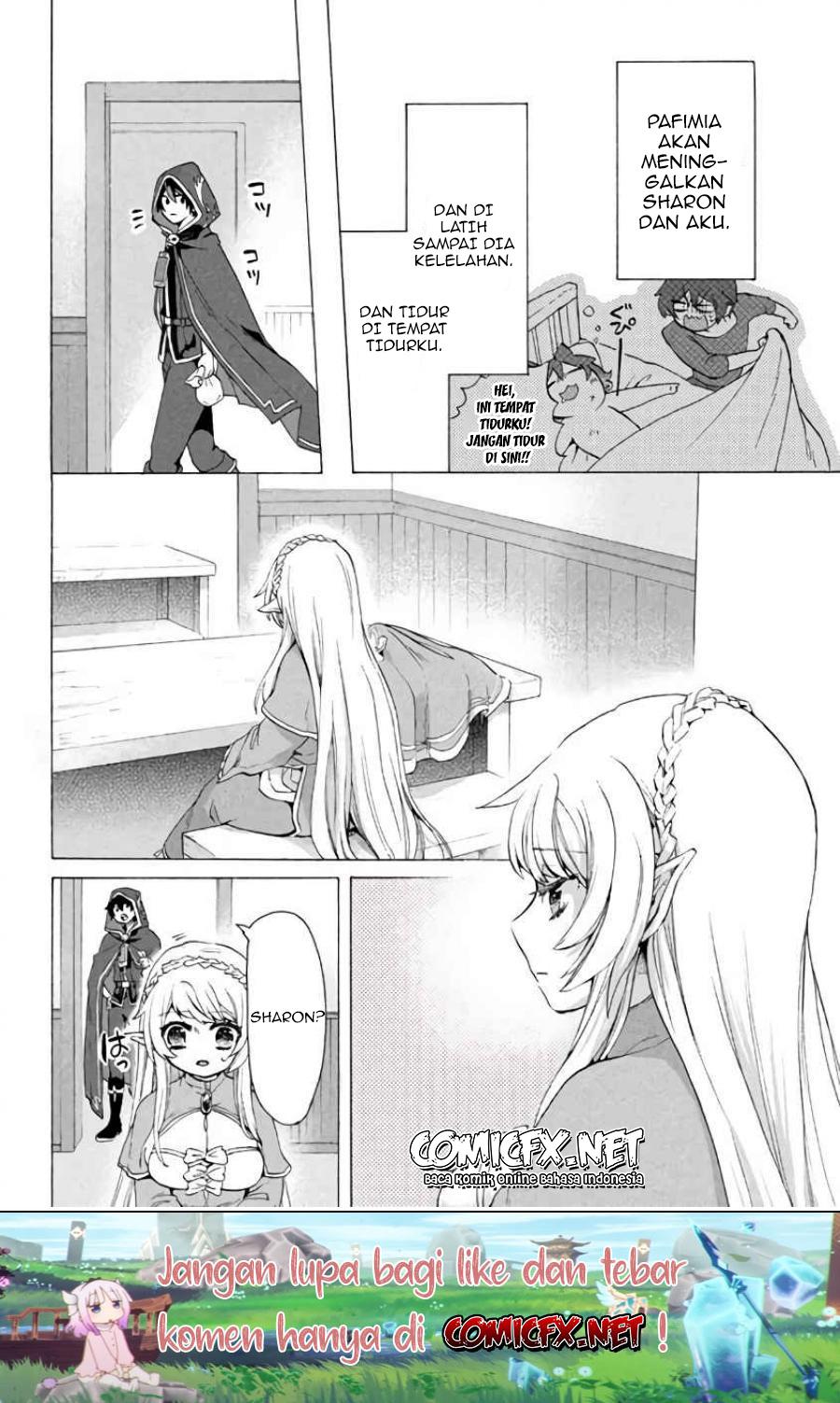 “Kukuku… He is the weakest of the Four Heavenly Monarchs.” I was dismissed from my job but somehow I became the master of a hero and a holy maiden. chapter 6