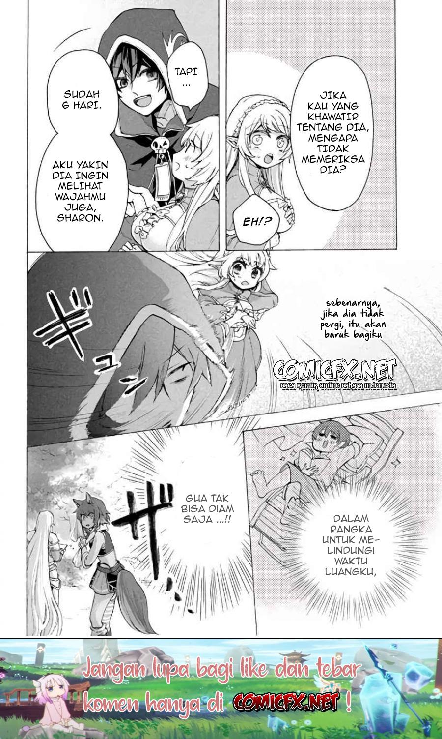 “Kukuku… He is the weakest of the Four Heavenly Monarchs.” I was dismissed from my job but somehow I became the master of a hero and a holy maiden. chapter 6
