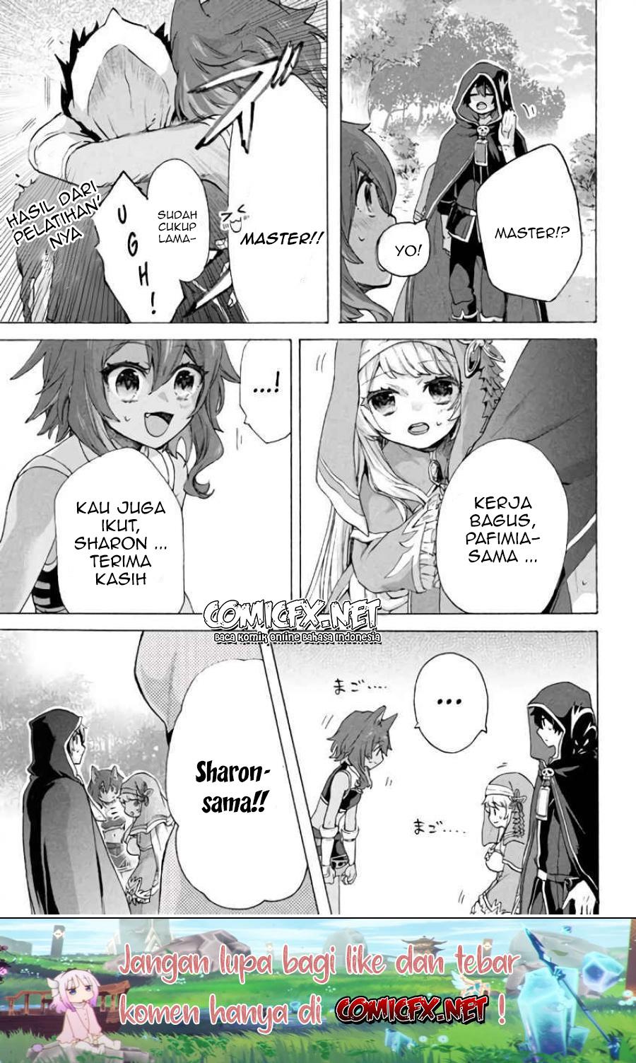 “Kukuku… He is the weakest of the Four Heavenly Monarchs.” I was dismissed from my job but somehow I became the master of a hero and a holy maiden. chapter 6