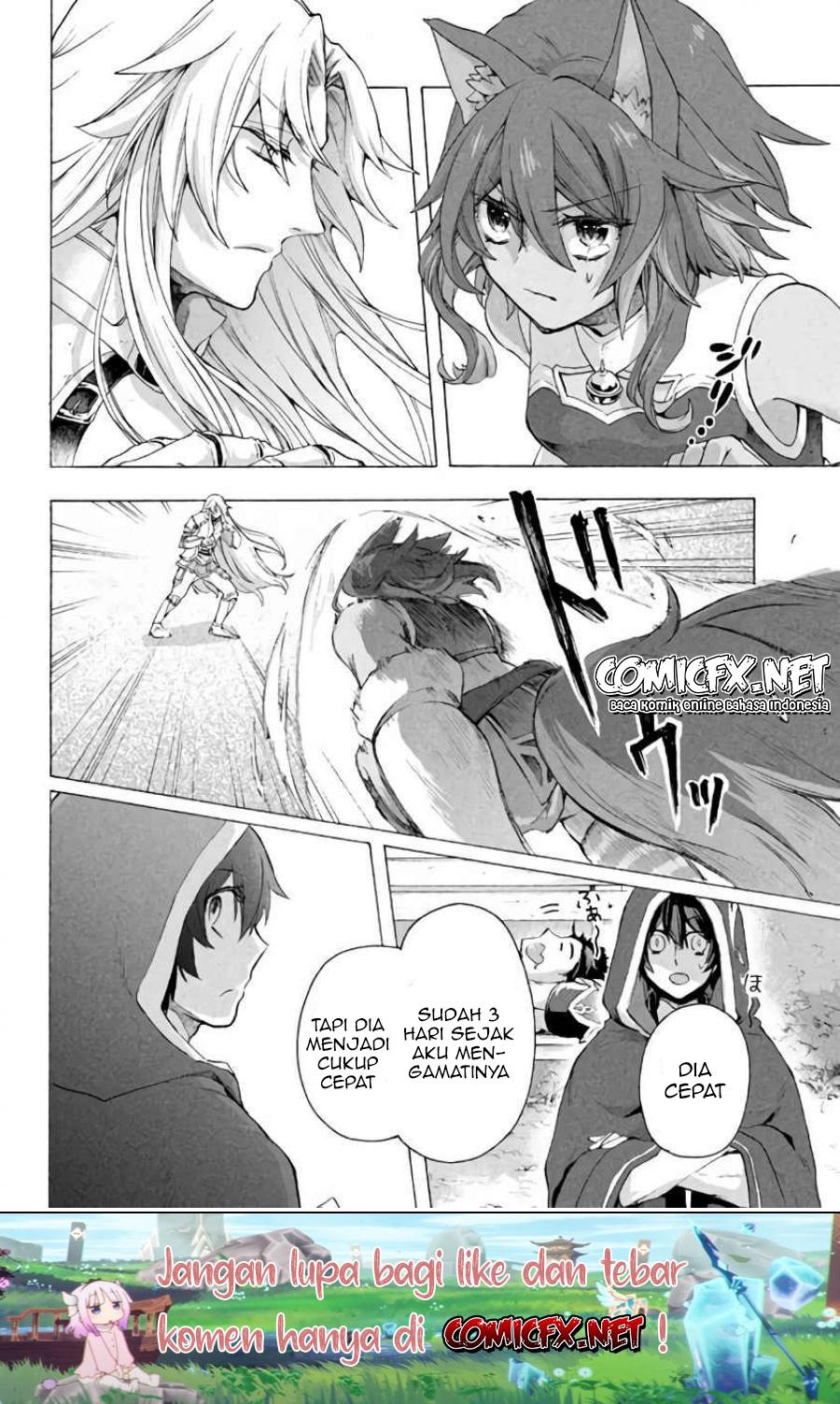 “Kukuku… He is the weakest of the Four Heavenly Monarchs.” I was dismissed from my job but somehow I became the master of a hero and a holy maiden. chapter 6