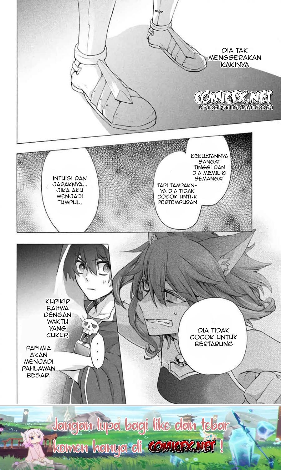 “Kukuku… He is the weakest of the Four Heavenly Monarchs.” I was dismissed from my job but somehow I became the master of a hero and a holy maiden. chapter 6