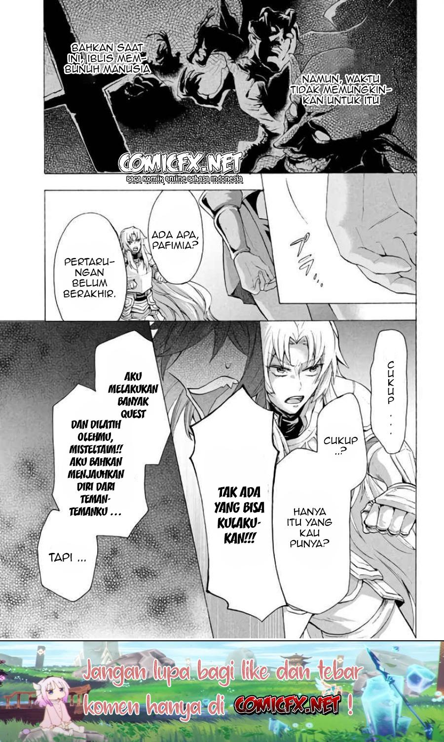 “Kukuku… He is the weakest of the Four Heavenly Monarchs.” I was dismissed from my job but somehow I became the master of a hero and a holy maiden. chapter 6