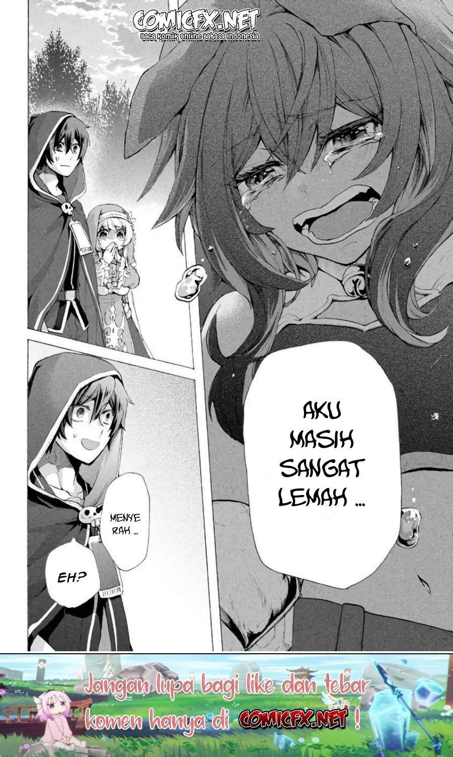 “Kukuku… He is the weakest of the Four Heavenly Monarchs.” I was dismissed from my job but somehow I became the master of a hero and a holy maiden. chapter 6