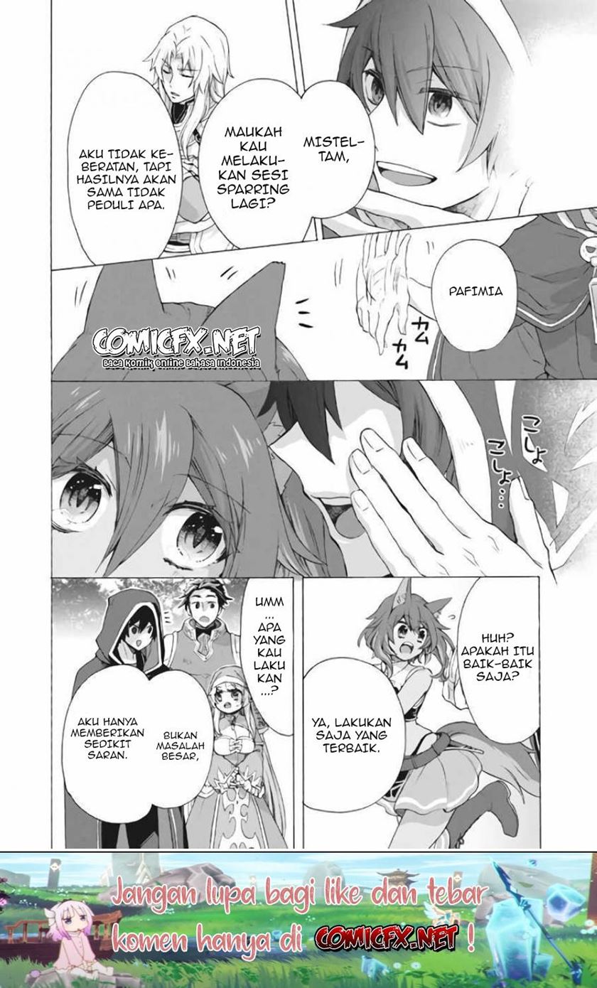 “Kukuku… He is the weakest of the Four Heavenly Monarchs.” I was dismissed from my job but somehow I became the master of a hero and a holy maiden. chapter 7