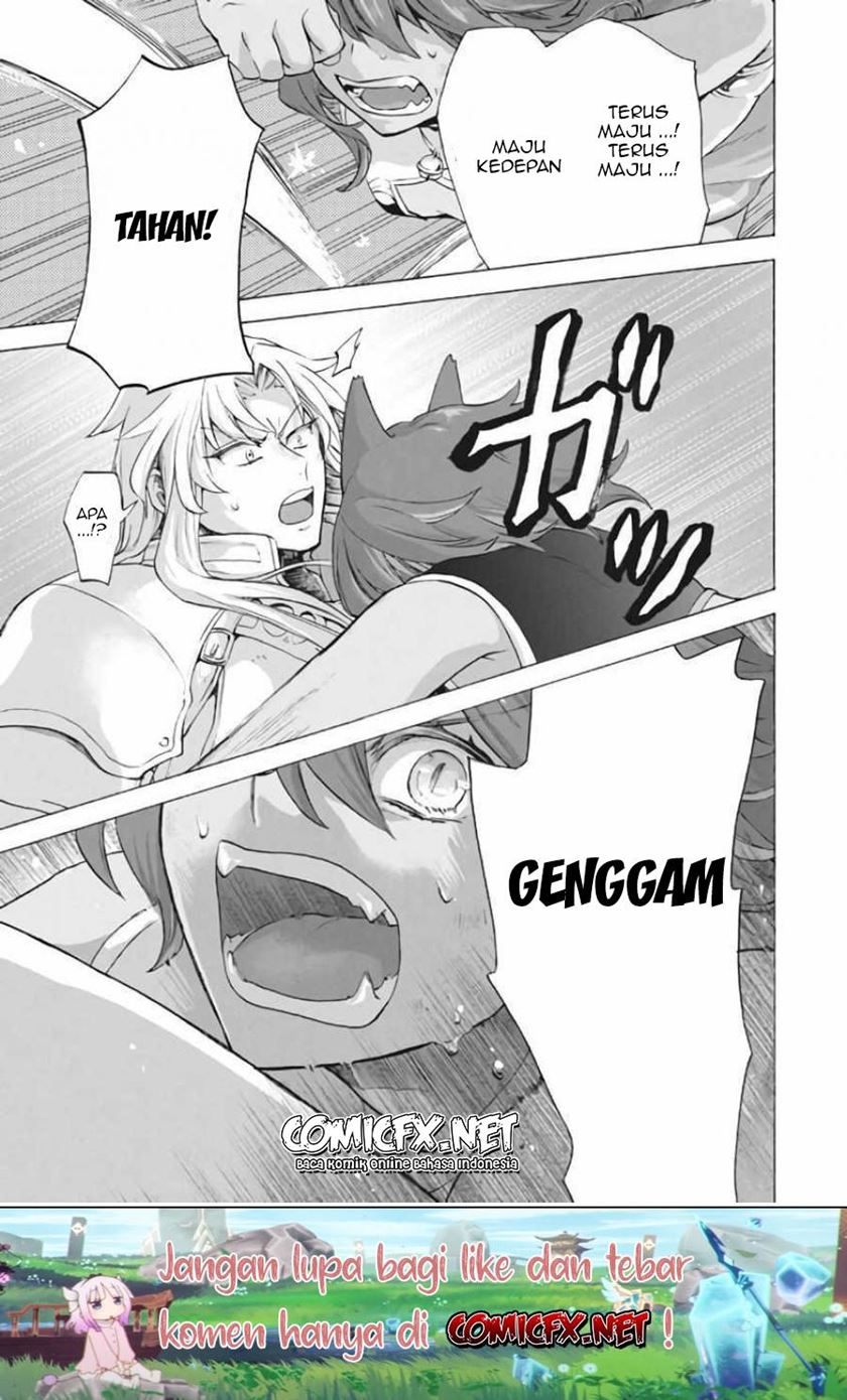 “Kukuku… He is the weakest of the Four Heavenly Monarchs.” I was dismissed from my job but somehow I became the master of a hero and a holy maiden. chapter 7