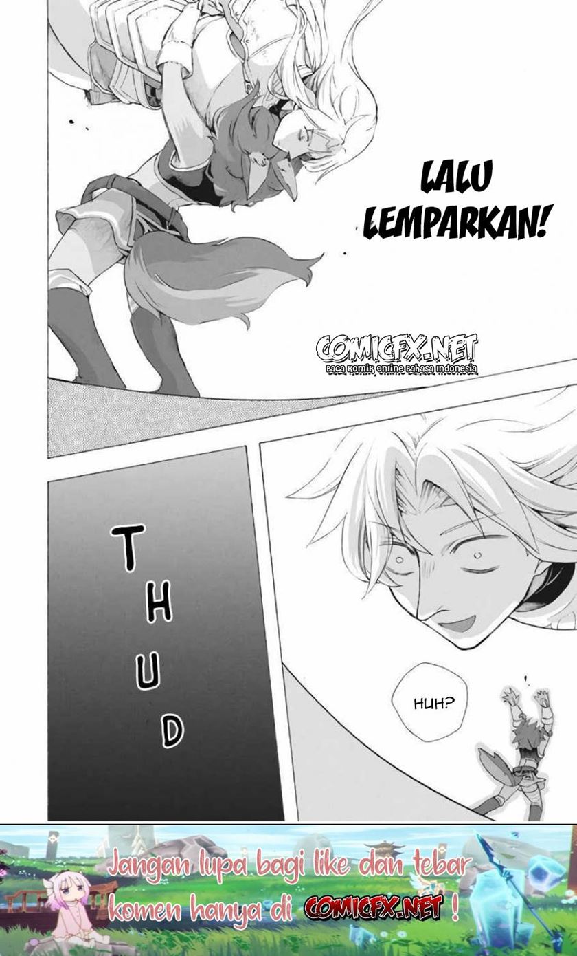 “Kukuku… He is the weakest of the Four Heavenly Monarchs.” I was dismissed from my job but somehow I became the master of a hero and a holy maiden. chapter 7