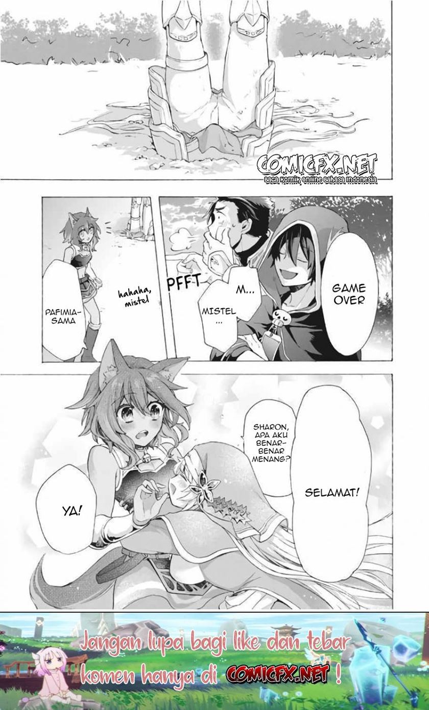 “Kukuku… He is the weakest of the Four Heavenly Monarchs.” I was dismissed from my job but somehow I became the master of a hero and a holy maiden. chapter 7