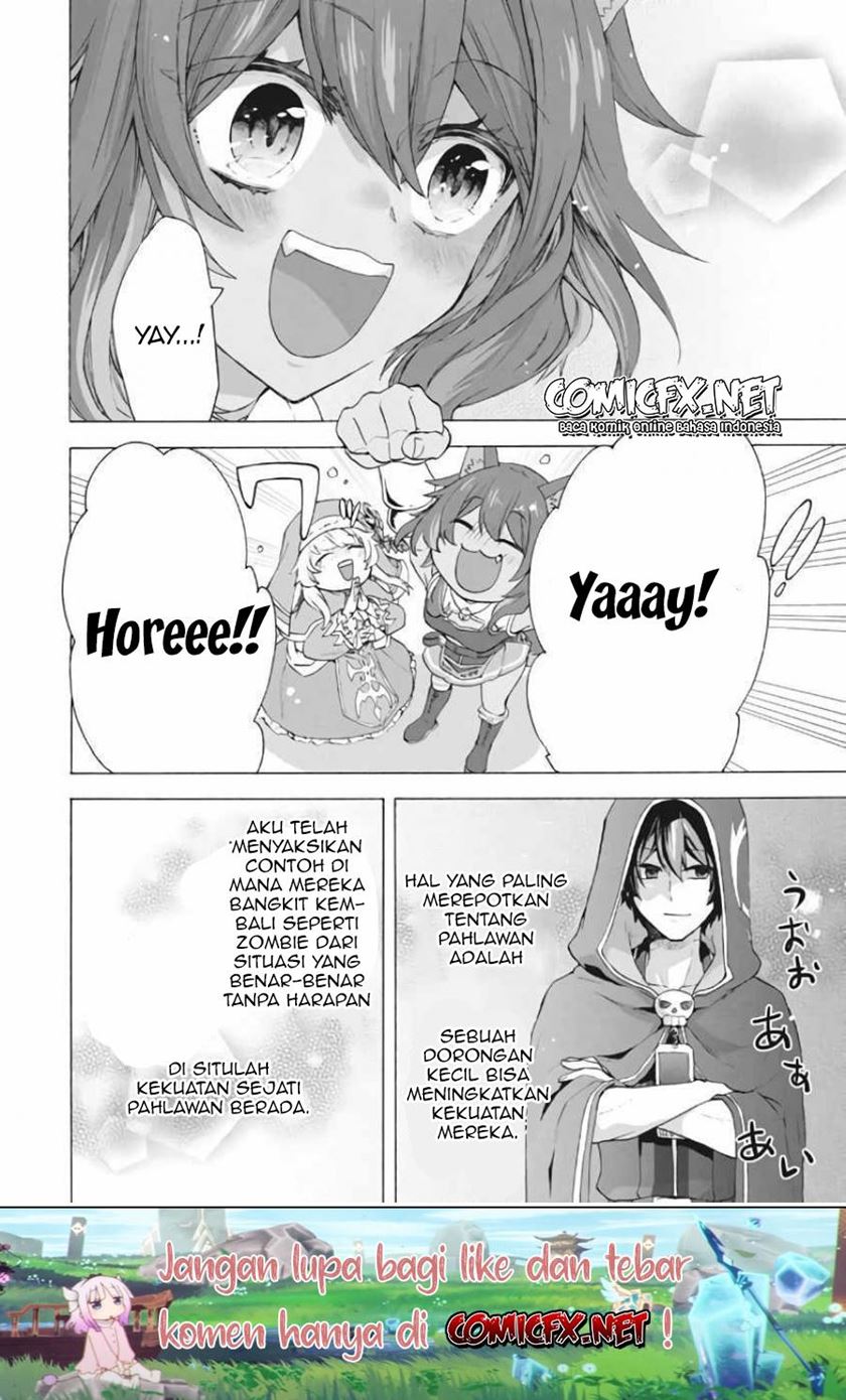 “Kukuku… He is the weakest of the Four Heavenly Monarchs.” I was dismissed from my job but somehow I became the master of a hero and a holy maiden. chapter 7