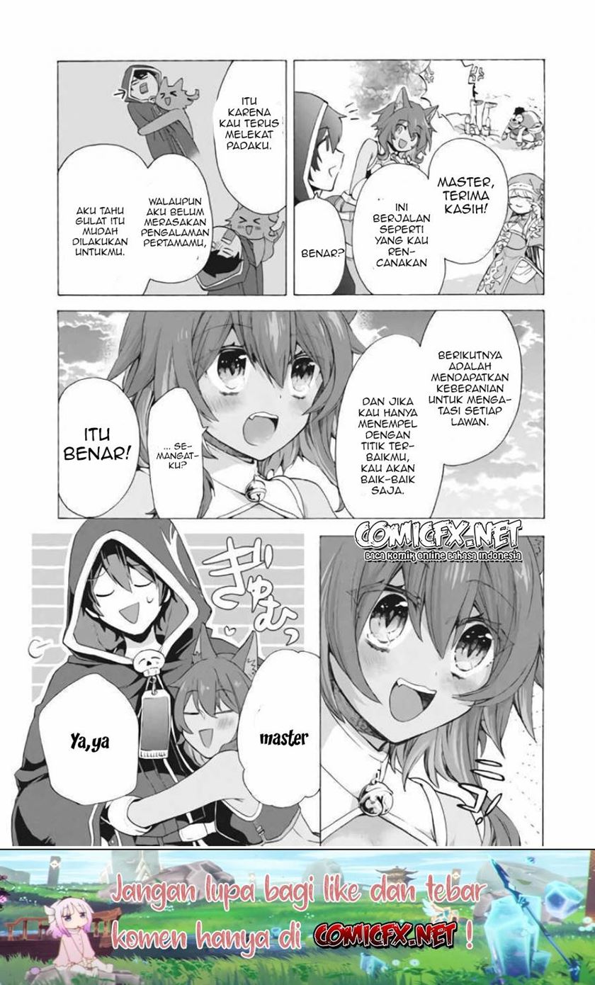 “Kukuku… He is the weakest of the Four Heavenly Monarchs.” I was dismissed from my job but somehow I became the master of a hero and a holy maiden. chapter 7