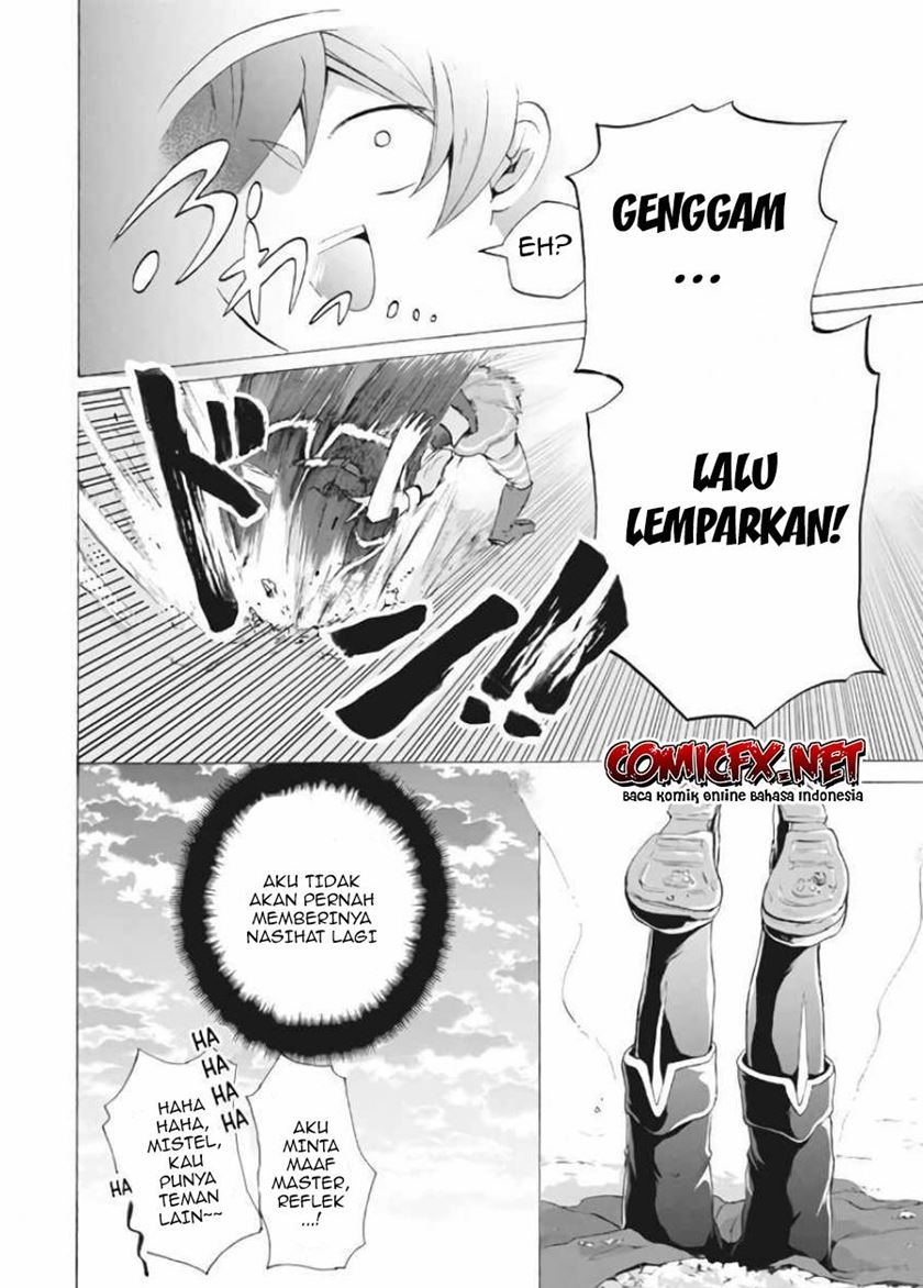 “Kukuku… He is the weakest of the Four Heavenly Monarchs.” I was dismissed from my job but somehow I became the master of a hero and a holy maiden. chapter 7