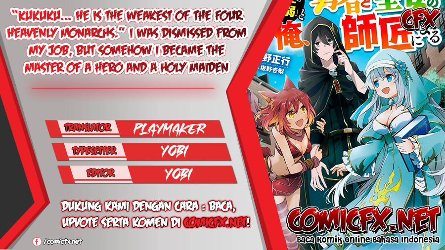 Kukuku… He is the weakest of the Four Heavenly Monarchs Chapter 08.3 Bahasa Indonesia