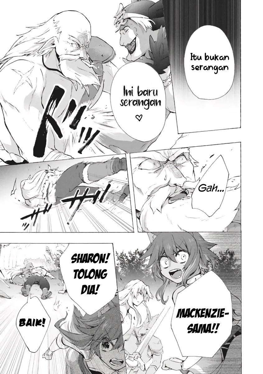 Kukuku… He is the weakest of the Four Heavenly Monarchs Chapter 08.3 Bahasa Indonesia