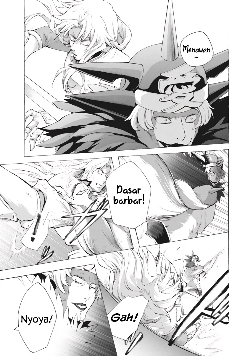 Kukuku… He is the weakest of the Four Heavenly Monarchs Chapter 08.3 Bahasa Indonesia