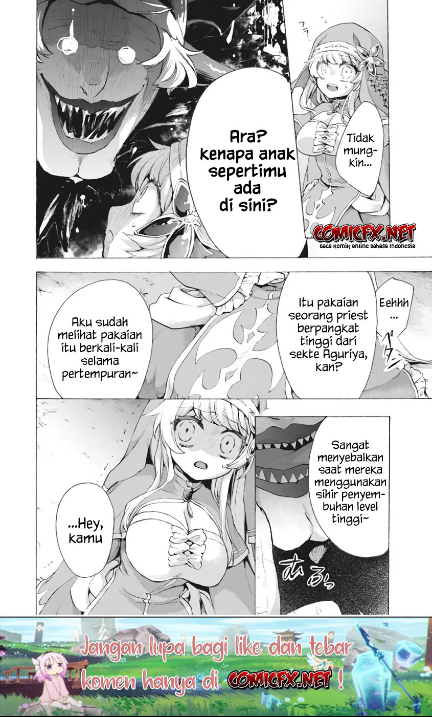 Kukuku… He is the weakest of the Four Heavenly Monarchs Chapter 08.3 Bahasa Indonesia