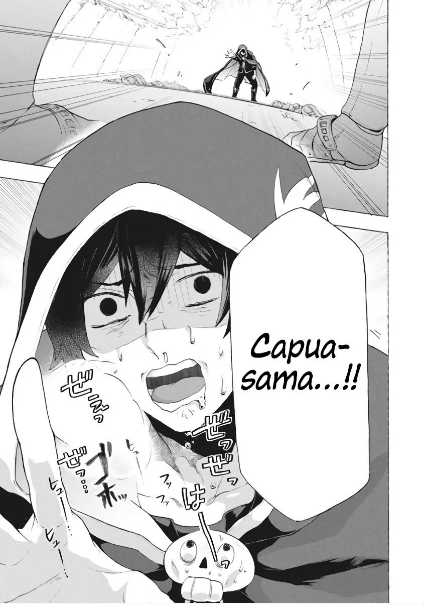 Kukuku… He is the weakest of the Four Heavenly Monarchs Chapter 08.3 Bahasa Indonesia