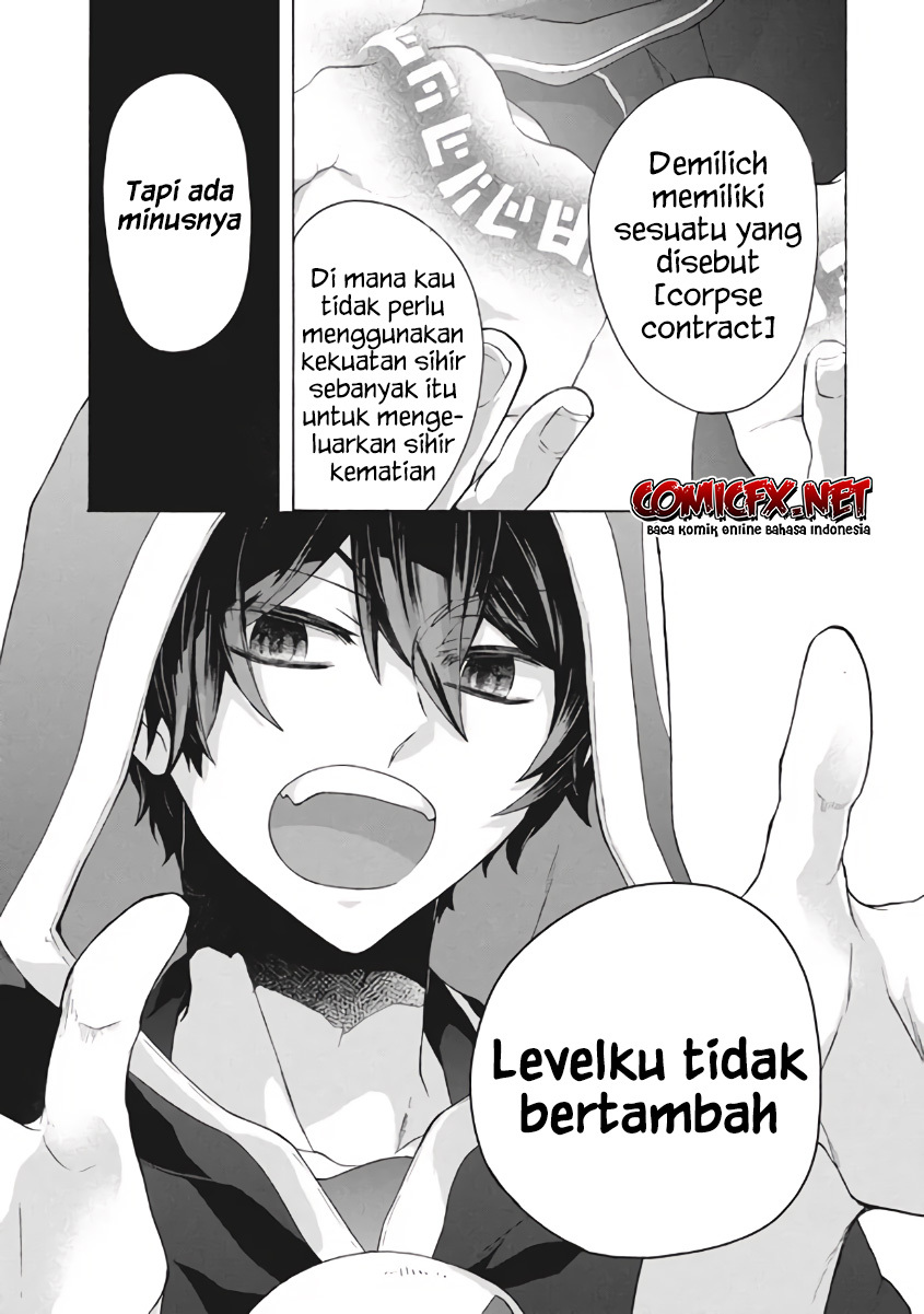 “Kukuku… He is the weakest of the Four Heavenly Monarchs.” I was dismissed from my job but somehow I became the master of a hero and a holy maiden. chapter 9