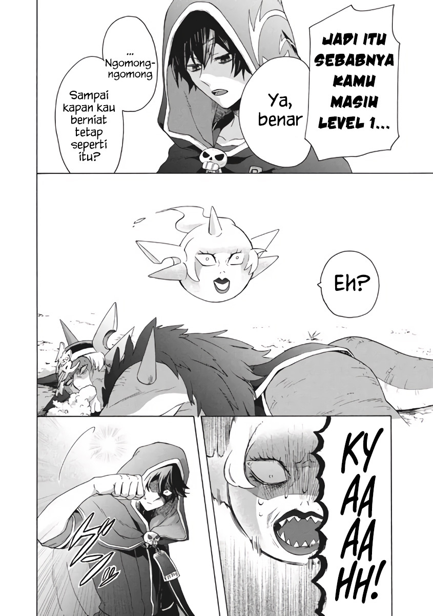 “Kukuku… He is the weakest of the Four Heavenly Monarchs.” I was dismissed from my job but somehow I became the master of a hero and a holy maiden. chapter 9