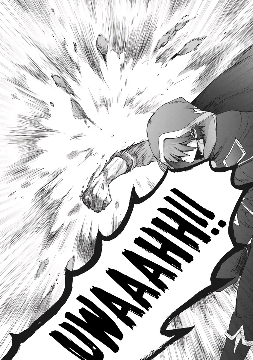 “Kukuku… He is the weakest of the Four Heavenly Monarchs.” I was dismissed from my job but somehow I became the master of a hero and a holy maiden. chapter 9
