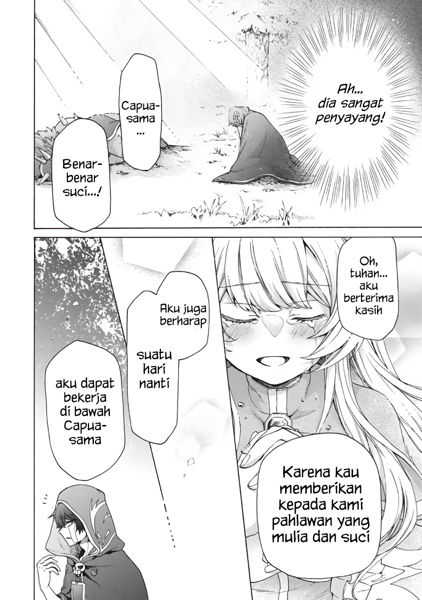 “Kukuku… He is the weakest of the Four Heavenly Monarchs.” I was dismissed from my job but somehow I became the master of a hero and a holy maiden. chapter 9