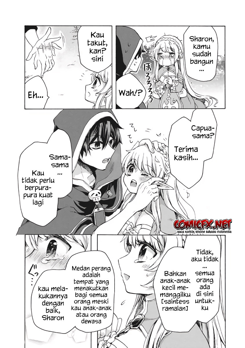“Kukuku… He is the weakest of the Four Heavenly Monarchs.” I was dismissed from my job but somehow I became the master of a hero and a holy maiden. chapter 9