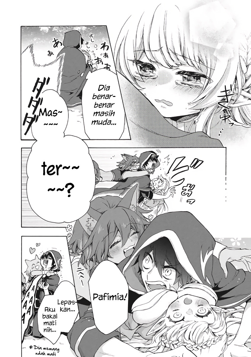 “Kukuku… He is the weakest of the Four Heavenly Monarchs.” I was dismissed from my job but somehow I became the master of a hero and a holy maiden. chapter 9