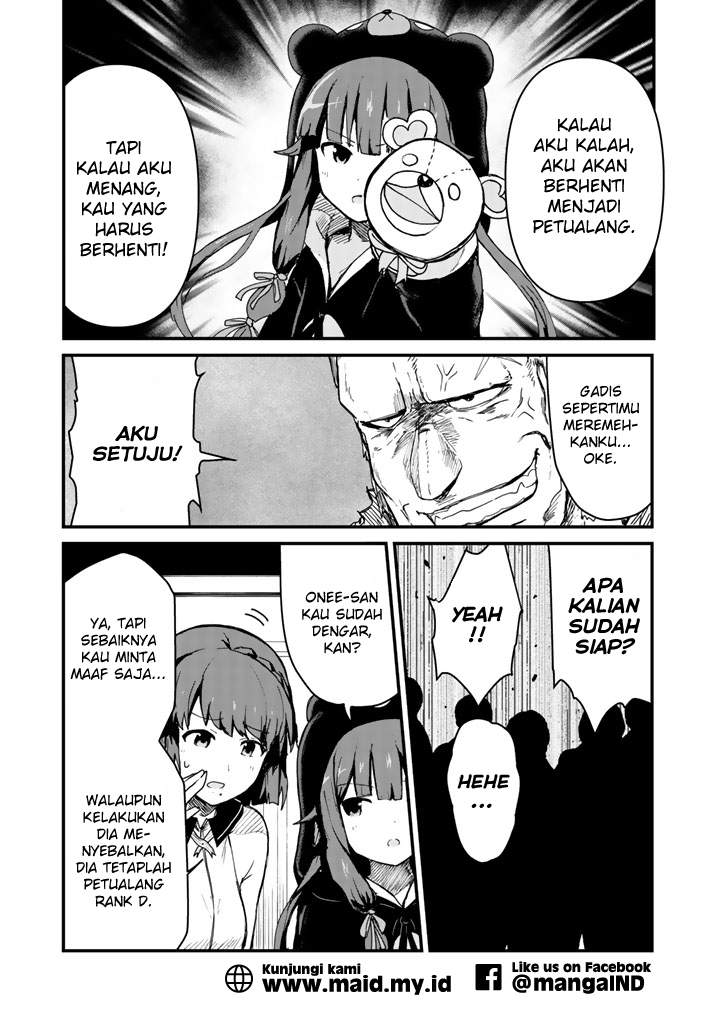 Kuma Kuma Kuma Bear chapter 4