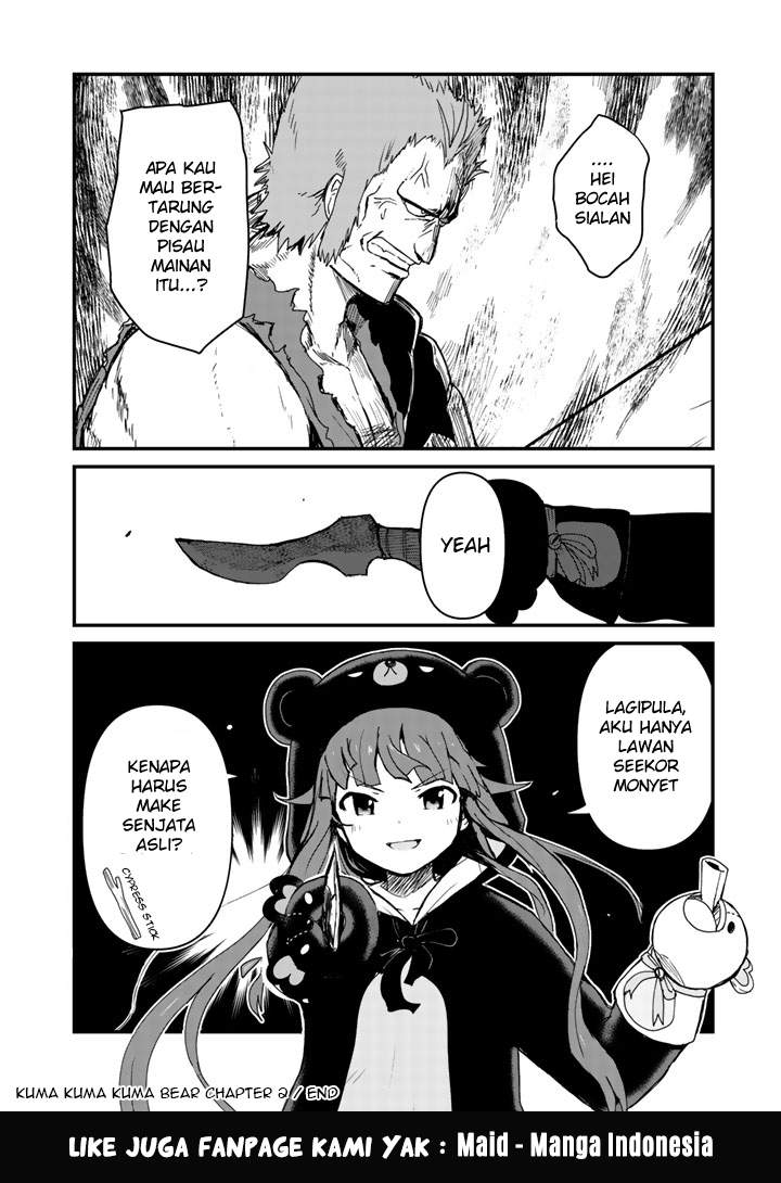 Kuma Kuma Kuma Bear chapter 4