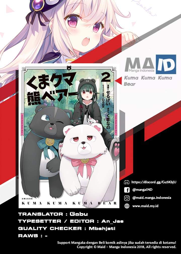 Kuma Kuma Kuma Bear chapter 25