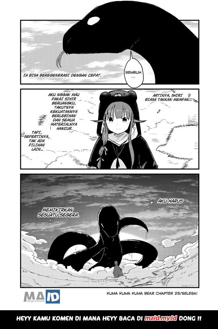 Kuma Kuma Kuma Bear chapter 25
