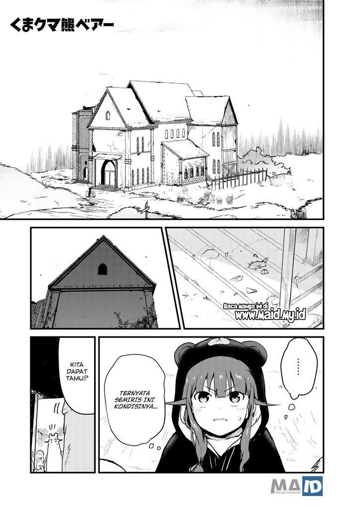Kuma Kuma Kuma Bear chapter 29