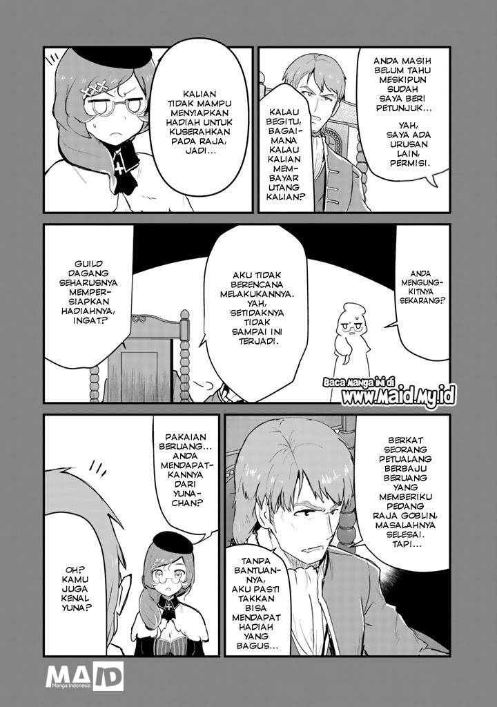 Kuma Kuma Kuma Bear chapter 33