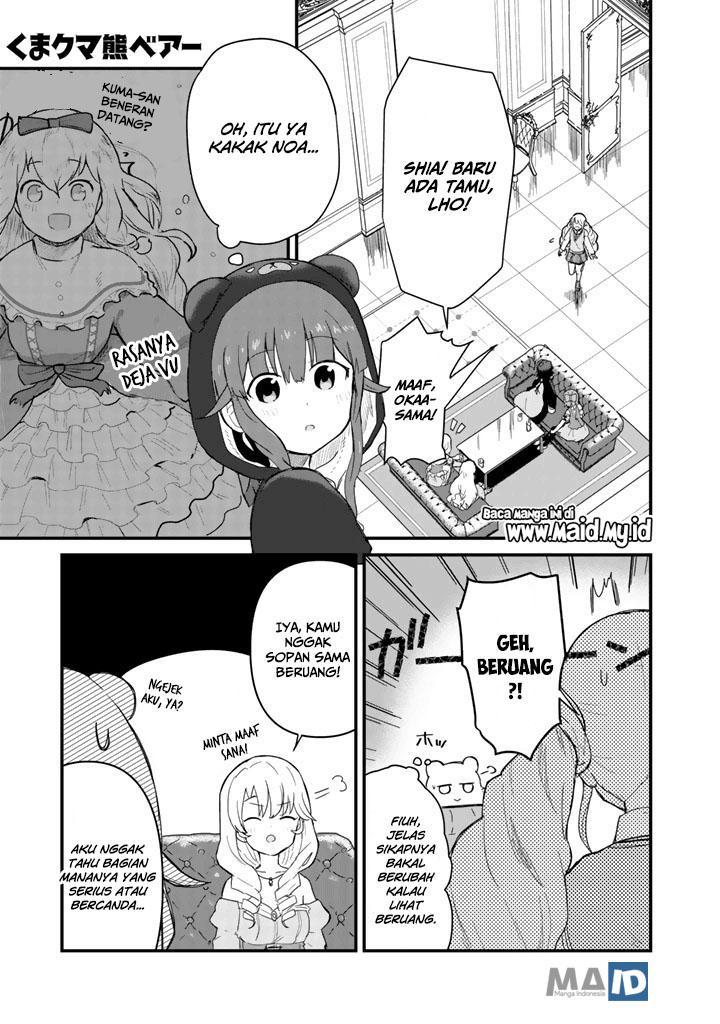 Kuma Kuma Kuma Bear chapter 45