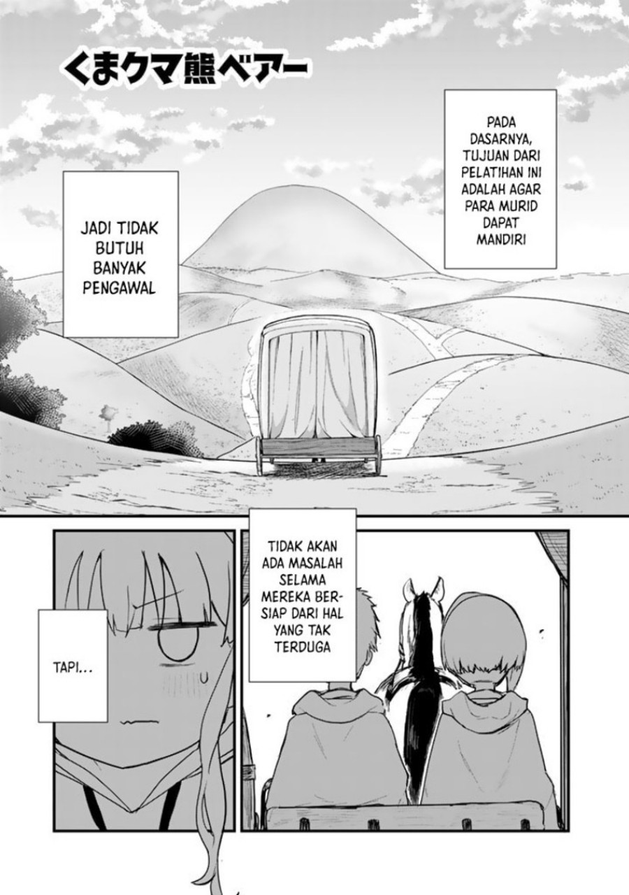 Dilarang COPAS - situs resmi www.mangacanblog.com - Komik kuma kuma kuma bear 087 - chapter 87 88 Indonesia kuma kuma kuma bear 087 - chapter 87 Terbaru 2|Baca Manga Komik Indonesia|Mangacan