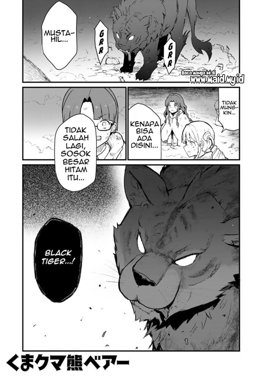 Dilarang COPAS - situs resmi www.mangacanblog.com - Komik kuma kuma kuma bear 090 - chapter 90 91 Indonesia kuma kuma kuma bear 090 - chapter 90 Terbaru 2|Baca Manga Komik Indonesia|Mangacan
