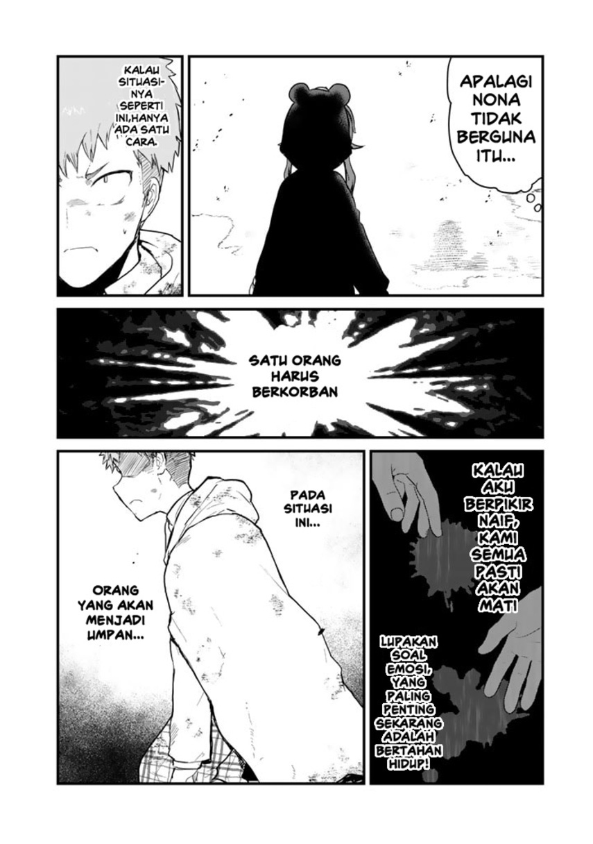 Dilarang COPAS - situs resmi www.mangacanblog.com - Komik kuma kuma kuma bear 090 - chapter 90 91 Indonesia kuma kuma kuma bear 090 - chapter 90 Terbaru 5|Baca Manga Komik Indonesia|Mangacan