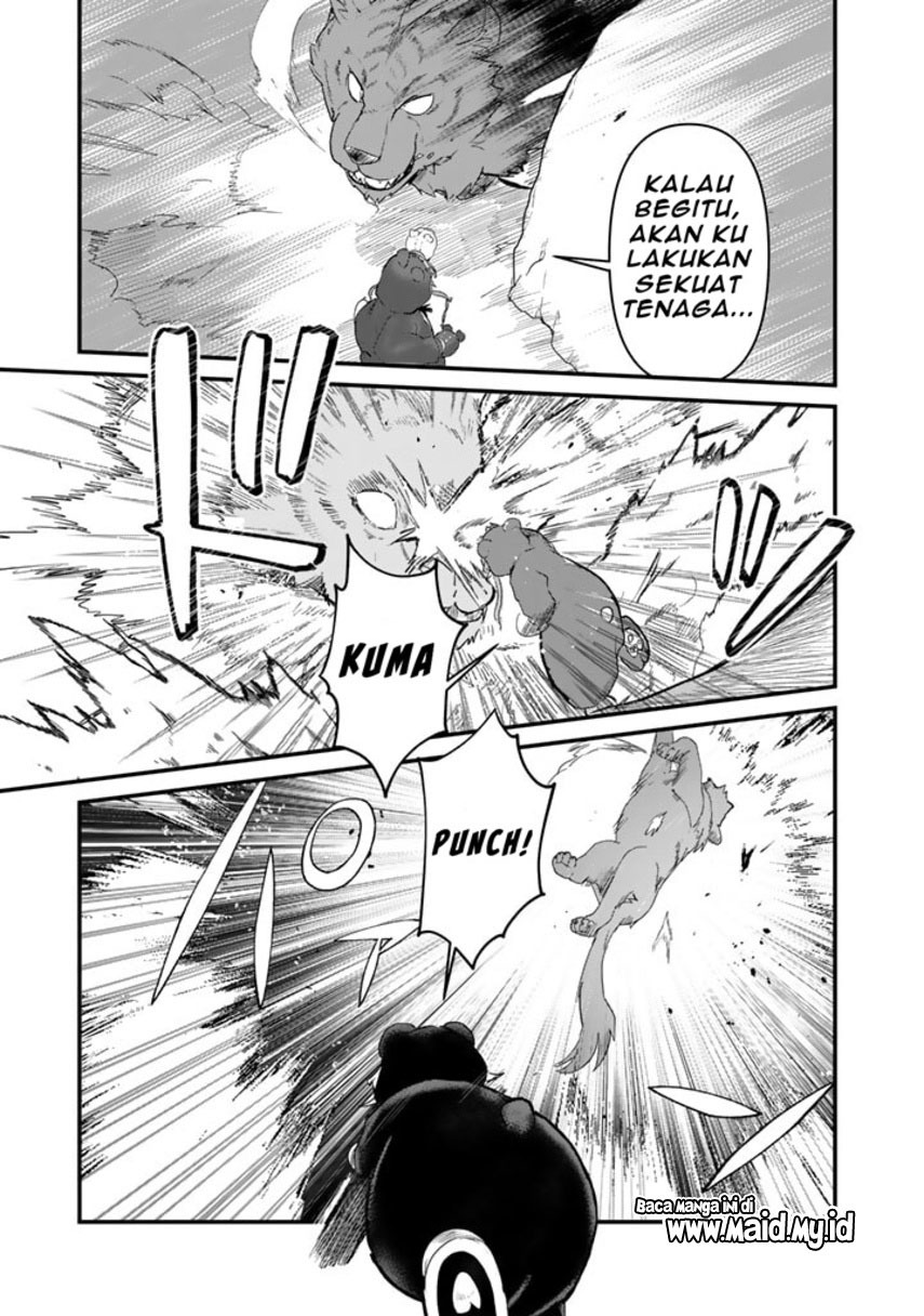 Dilarang COPAS - situs resmi www.mangacanblog.com - Komik kuma kuma kuma bear 090 - chapter 90 91 Indonesia kuma kuma kuma bear 090 - chapter 90 Terbaru 16|Baca Manga Komik Indonesia|Mangacan