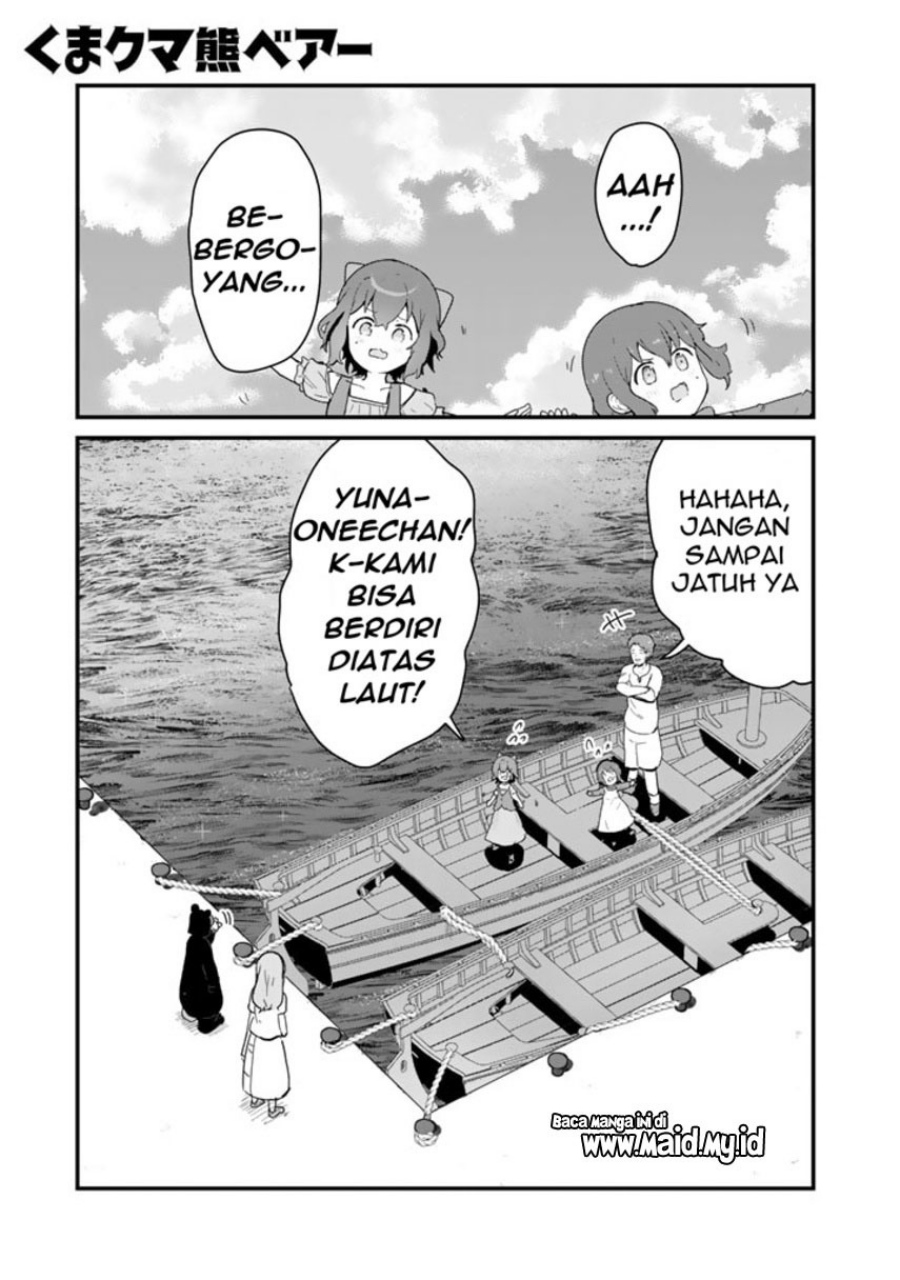 Dilarang COPAS - situs resmi www.mangacanblog.com - Komik kuma kuma kuma bear 096 - chapter 96 97 Indonesia kuma kuma kuma bear 096 - chapter 96 Terbaru 2|Baca Manga Komik Indonesia|Mangacan