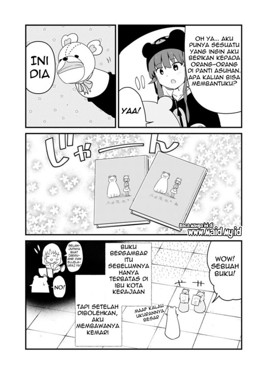 Kuma Kuma Kuma Bear chapter 97