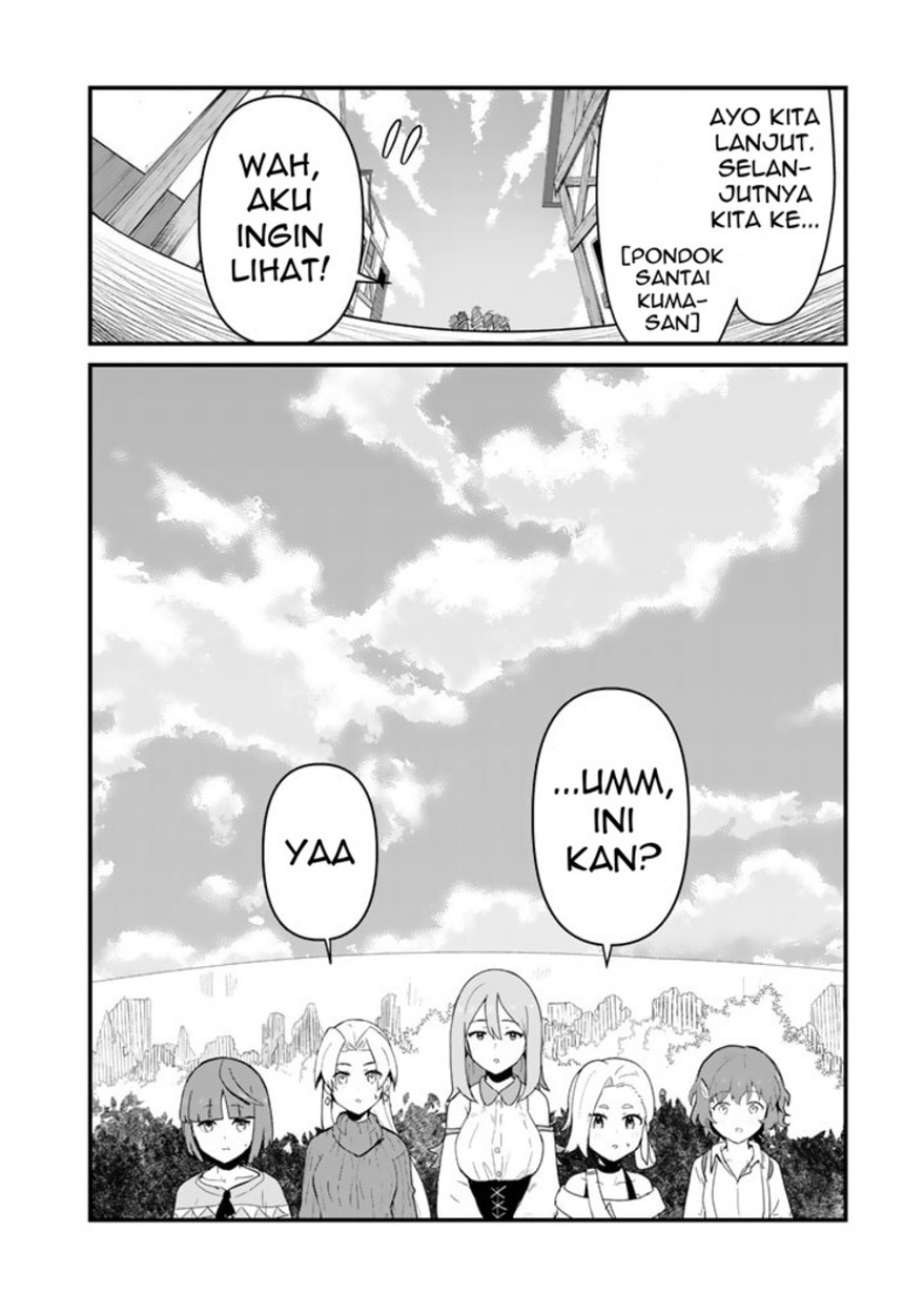 Kuma Kuma Kuma Bear chapter 97