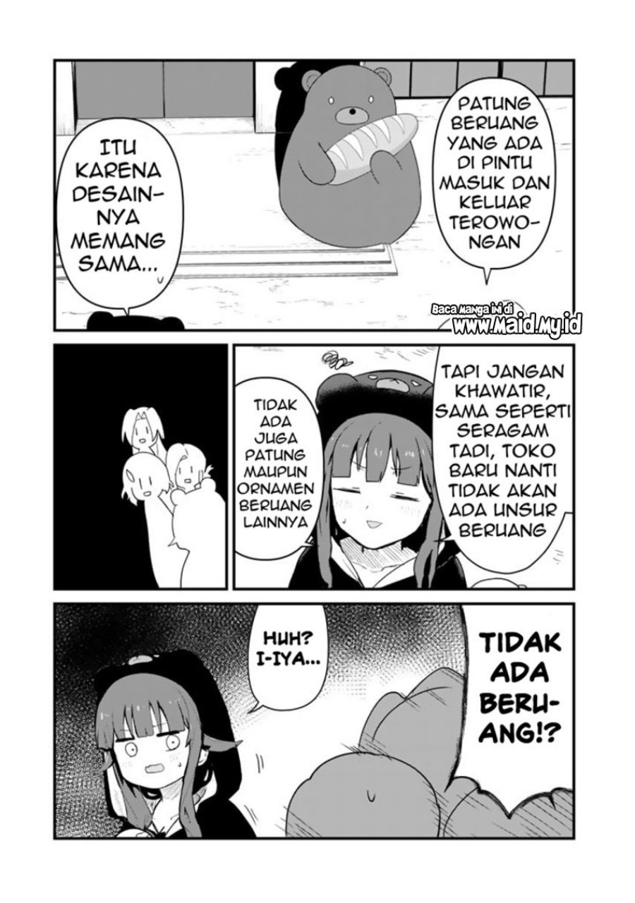 Kuma Kuma Kuma Bear chapter 97