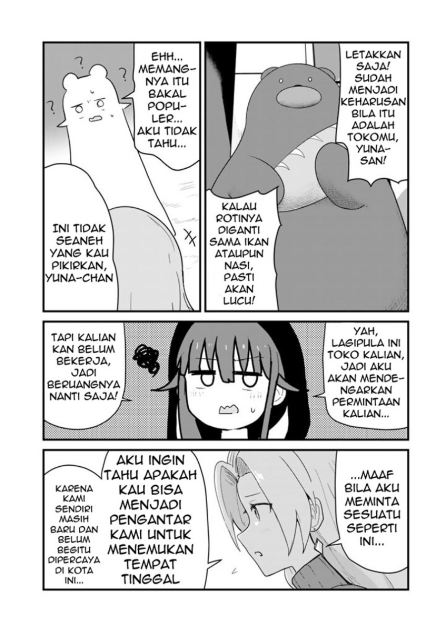 Kuma Kuma Kuma Bear chapter 97