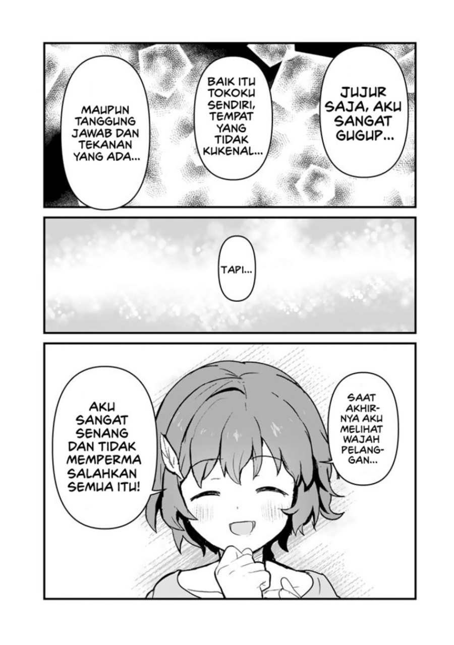 Kuma Kuma Kuma Bear Chapter 100 Bahasa Indonesia