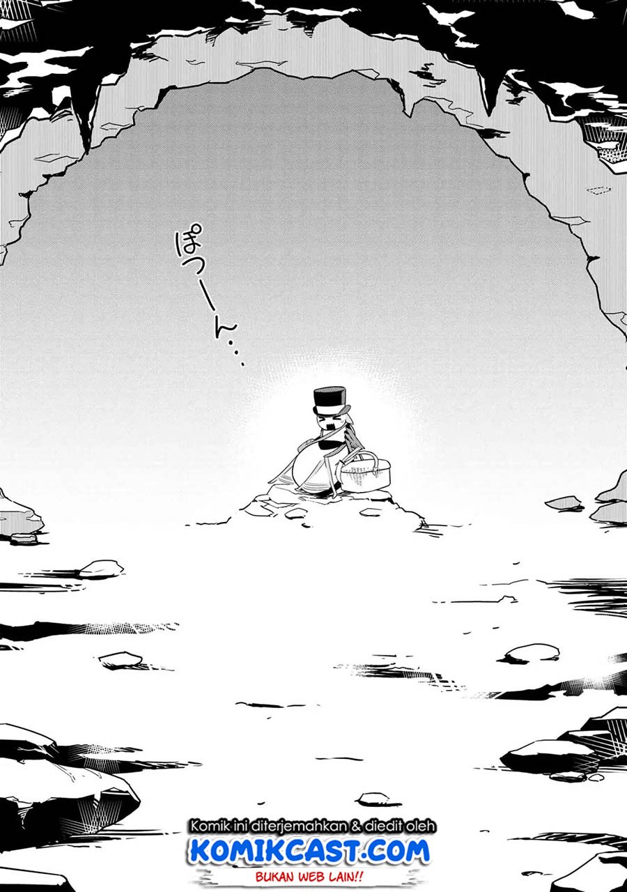 Kumo Desu ga, Nani ka? Daily Life of the Four Spider Sisters chapter 7