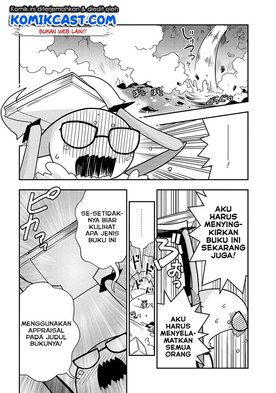 Kumo Desu ga, Nani ka? Daily Life of the Four Spider Sisters chapter 9