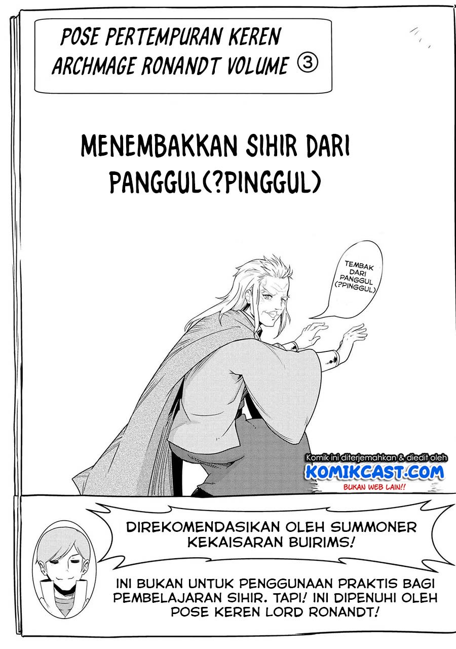 Kumo Desu ga, Nani ka? Daily Life of the Four Spider Sisters chapter 9