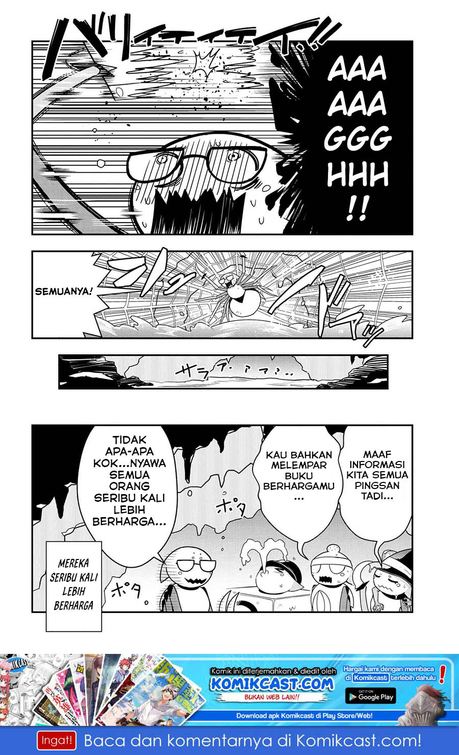 Kumo Desu ga, Nani ka? Daily Life of the Four Spider Sisters chapter 9